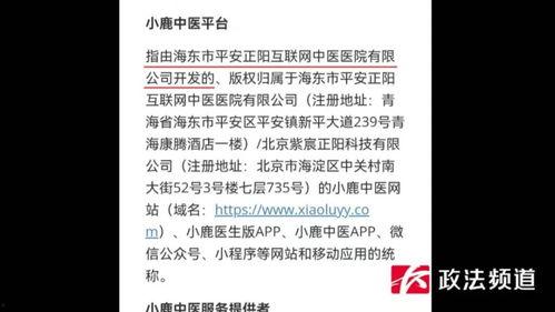 第三方最新爆料平台下载,第三方最新爆料平台独家下载，带你领略科技前沿动态
