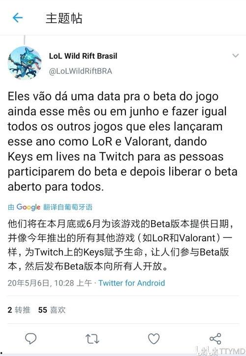 bjyx最新爆料,最新bjyx爆料，带你一探究竟！”
