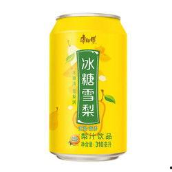 冰糖价格最新爆料,涨跌背后的市场风云