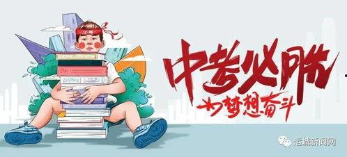 丰台火灾爆料最新消息,火势已得到控制，损失情况正在核实