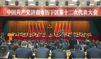 山东民生爆料最新消息,最新事件追踪，揭秘背后真相