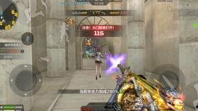 cfm活动抽奖最新爆料,最新爆料抢先看！