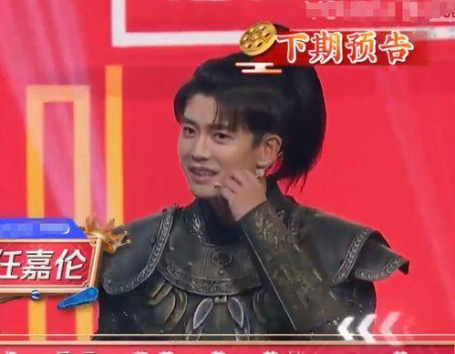 唐嫣任嘉伦最新爆料,揭秘幕后故事与精彩瞬间