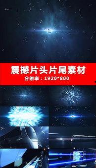 最新地铁爆料视频播放下载,揭秘最新爆料视频播放下载全攻略