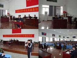 中实中学爆料案件最新