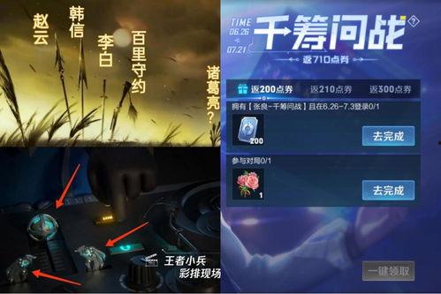 探幽最新爆料视频大全,揭秘幕后真相，带你走进未知世界