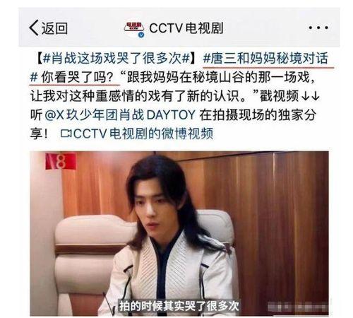 奶茶爆料采访视频大全最新,揭秘网红奶茶背后的真相与内幕