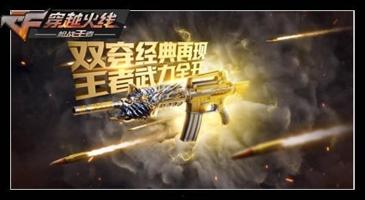 最新王者轮回爆料视频,揭秘最新爆料视频中的神秘英雄与全新玩法