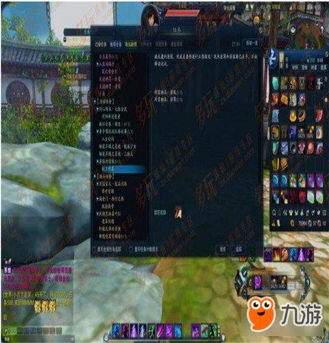 诛仙情报君最新爆料,全新剧情揭秘，神秘势力浮出水面！