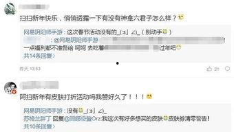 微博活动爆料内容大全最新