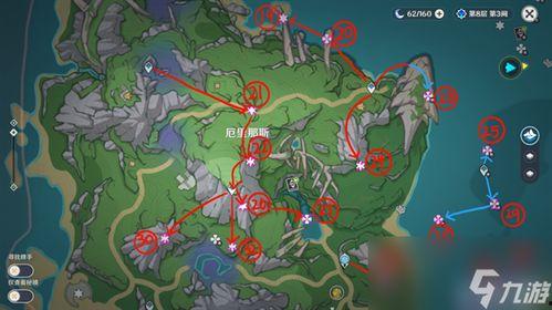 原神水神最新爆料图片,神秘力量觉醒，神秘角色即将登场！