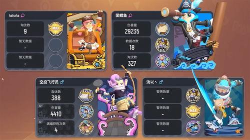 香肠派对最新版本爆料,全新内容与玩法大曝光！