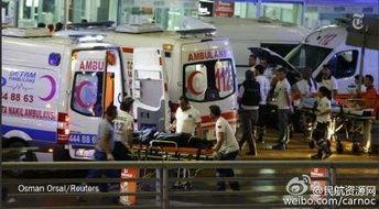 土耳其机场爆料视频最新,惊曝机场混乱一幕，真相令人震惊