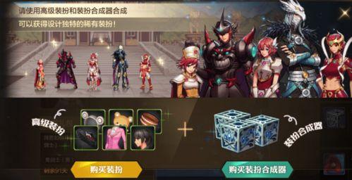 dnf手游保密服最新爆料,神秘新职业与全新副本大揭秘！