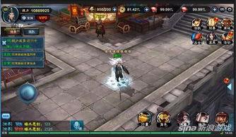 4.0剧情爆料最新,神秘力量觉醒，命运之战一触即发！