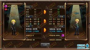 热血典藏最新爆料攻略视频,最新爆料视频深度解析