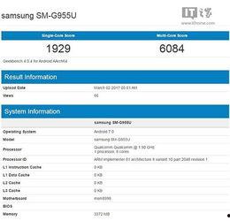 旗舰爆料汇总最新消息,性能巅峰对决，设计创新一览无余