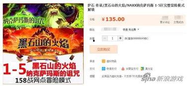 最新豪华版28卡包爆料,全新卡牌阵容与神秘机制大曝光