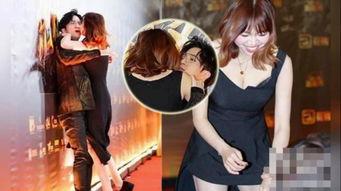 明星牵手爆料最新视频播放