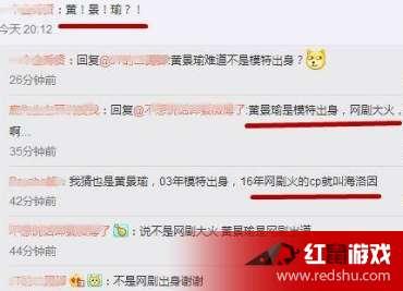 最新卓伟爆料张一山,卓伟独家爆料揭秘娱乐圈新动向