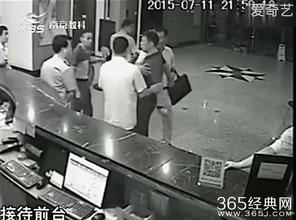 老外爆料南京打人视频最新,冲突瞬间引发社会关注