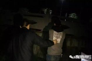 三明主播爆料视频最新