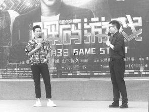 最新电影路演爆料视频在线观看,精彩剧情与幕后花絮大曝光